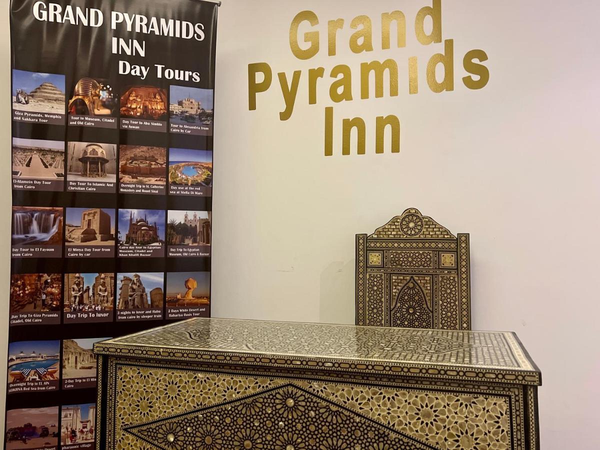 Grand Pyramids Inn Kafrat al Jabal Ngoại thất bức ảnh