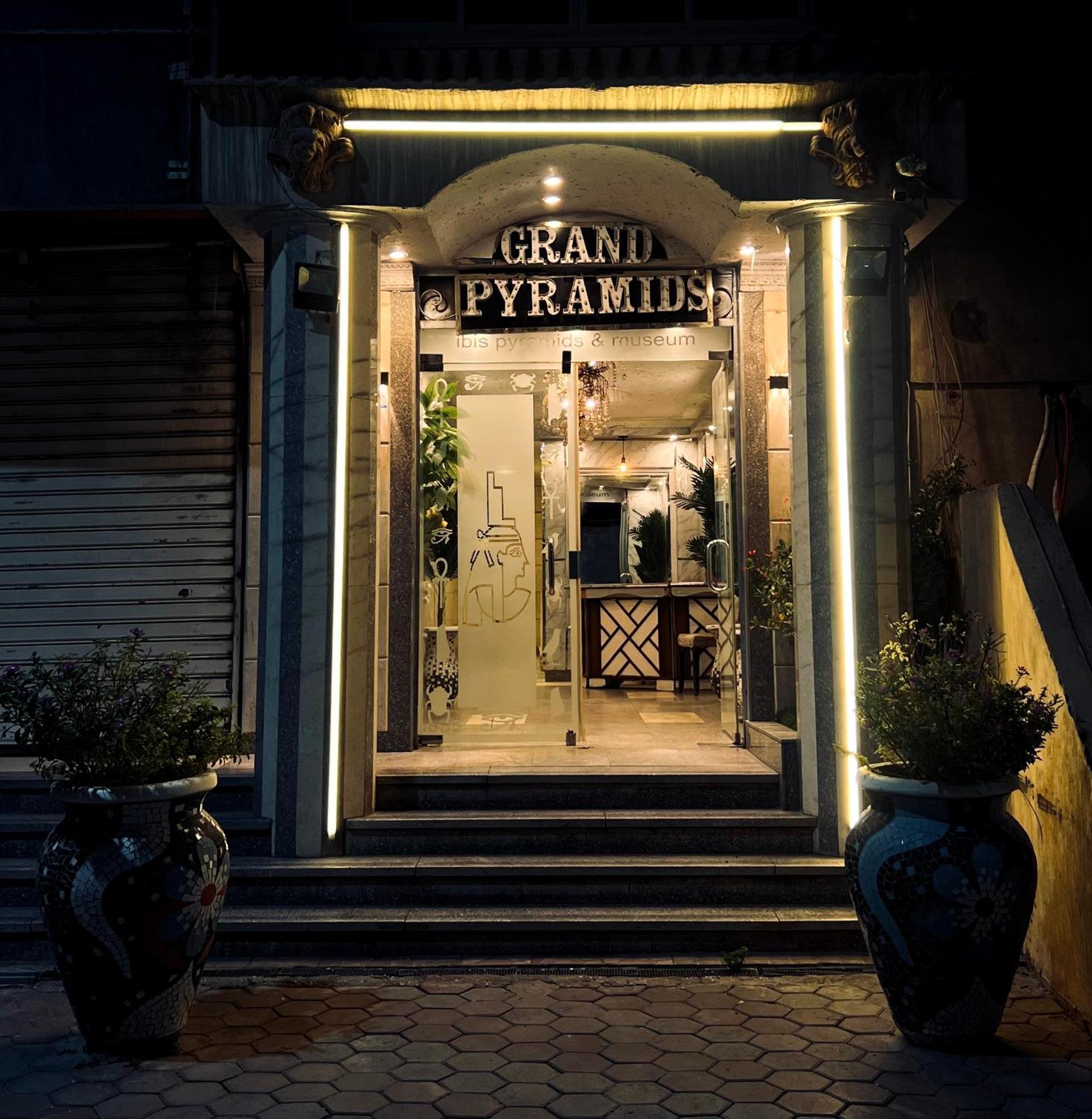 Grand Pyramids Inn Kafrat al Jabal Ngoại thất bức ảnh